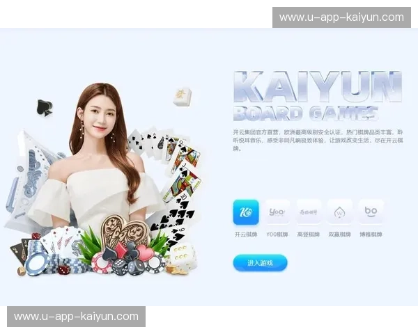 盛世开启!全方位解析“开云下载安装”的实用指南 盛世开启!全方位解析“开云下载安装”的实用指南