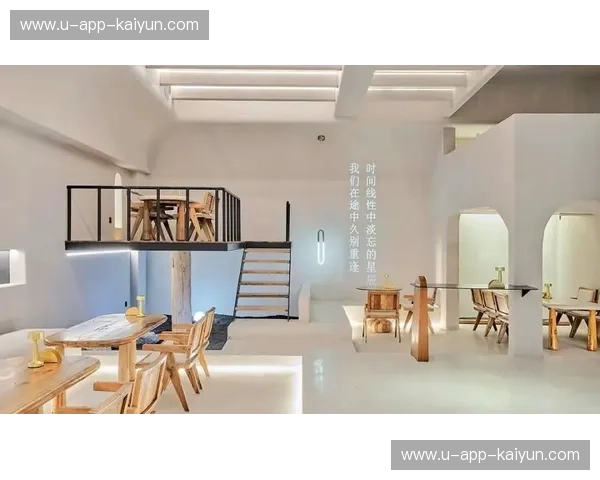 开云体验中心:开启奢华与创新的极致之旅 开云体验中心:开启奢华与创新的极致之旅