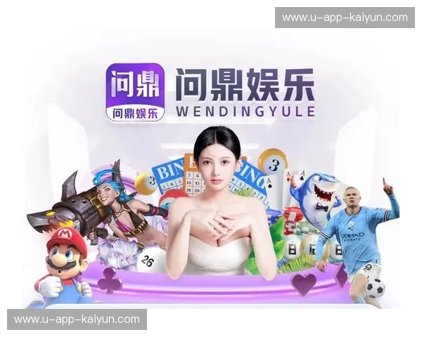 探秘pg电子官方网站:开启你的游戏乐趣之旅 探秘pg电子官方网站:开启你的游戏乐趣之旅