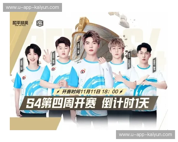 开云体育名场面盘点：跨越屏幕的传奇瞬间