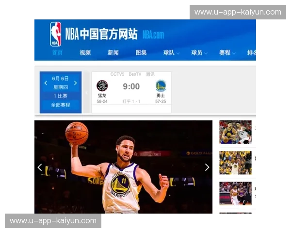 欧篮联网页版：随时随地享受欧洲篮球盛宴